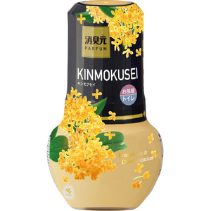 小林製薬 消臭元パルファム キンモクセイ 400mL FCE427K-イメージ2