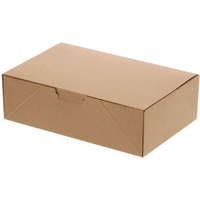 シモジマ NFネオクラフト コンパクトBOX L 20枚 FCF082S-4248302