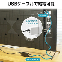 ホーリック ABB-024B アンテナブースター 室内・BS/CS専用 ABS