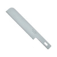 オルファ ホビーのこ替刃　広刃Ａ オルファ XB167Aｵﾙﾌｱﾎﾋﾞ-ﾉｺAｶｴﾊﾞ