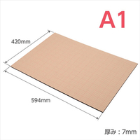 ハクバ ワンタッチパネルボード A1サイズ ブラック FOPBK-A1