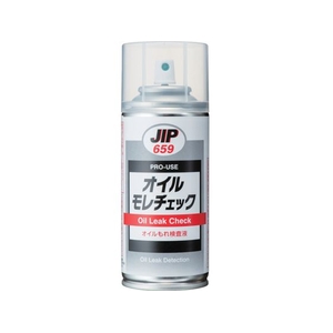 イチネンケミカルズ オイルモレチェック 150mL 000 659 FC562UZ-6766533-イメージ1