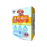 ペットアイ 速乾吸収 厚型ペットシーツ ワイド 44枚入 FCE095N