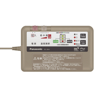 【極美品】パナソニックホットカーペット HAシリーズ DC-2HAC1-C 2畳 Amazon | パナソニック ホットカーペット 電気カーペット
