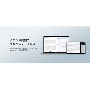iFLYTEK AIボイスレコーダー ブラック AIRECORDER-S6-イメージ15