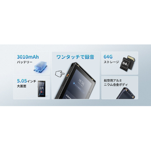 iFLYTEK AIボイスレコーダー ブラック AIRECORDER-S6-イメージ3