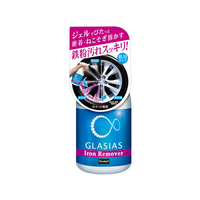 プロスタッフ グラシアス アイアンリムーバー 400mL FC74998-S164