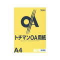 SAKAEテクニカルペーパー カラーPPC A4 イエロー 100枚×5冊 FC88254-PPC-A4-Y