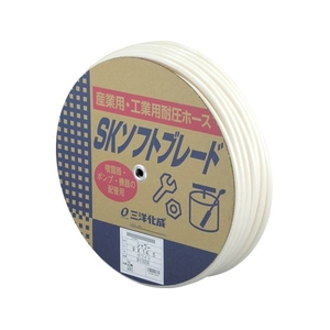 サンヨー シャワーホース9×14.5mm SW-9145D50W FCD770B-8163742-イメージ1