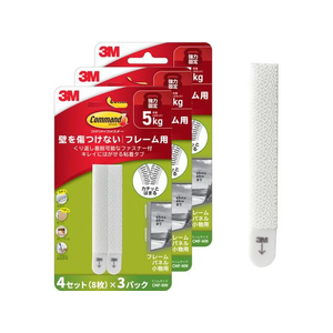 3M コマンド ファスナーテープ 壁を傷つけない フレーム用 スリム 4組×3パック FCF971T-CMF-NW-3P-イメージ1