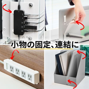 3M コマンド ファスナーテープ 壁を傷つけない フレーム用 スリム 4組×3パック FCF971T-CMF-NW-3P-イメージ3