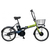 PELTECH 20型折り畳み電動アシスト自転車 外装6段 ライムグリーン×ブラック TDN-208L-LG-8AH-イメージ1