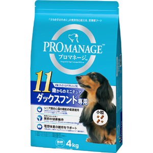 マースジャパンリミテッド プロマネージ 11歳からのミニチュアダックスフンド専用(4．0kg) ﾌﾟﾛﾏﾈ-ｼﾞ11ｻｲﾀﾞﾂｸｽ4KG-イメージ1