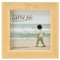 ハクバ フォトフレーム ましかく 89mm ナチュラル FSQCF-89NT