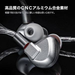 LETSHUOER イヤフォン S12 Silver S12SILVER-イメージ7