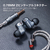 LETSHUOER イヤフォン S12 Silver S12SILVER-イメージ8