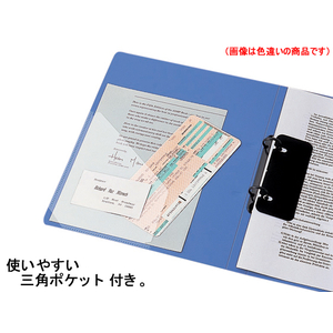 リヒトラブ リングファイル〈ディンプル〉A4タテ 背幅27mm 水 F127786-F-867-7-イメージ3
