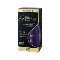ソフト99 スムースエッグ プラチナムリキッド 230mL FC48634-00522