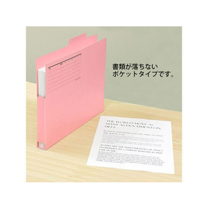 プラス 持ち出しフォルダーA4ヨコピンクFL-061PF10枚 FCT6458-87-138FL-061PF-イメージ3