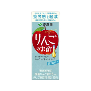 伊藤園 りんごのお酢 200mL FCU9403-イメージ1