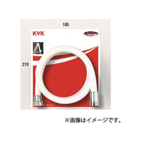 KVK シャワーホース白1.45m FCB364H-PZKF2SI