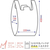 オルディ 破れにくい手提げ袋 M 35号 乳白 100枚 FCE268A-ASW-HW35YNT-100-イメージ2