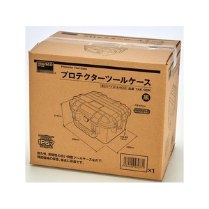 トラスコ中山 プロテクターツールケース 黒 ブラック300248212241 FC830DU-8189503-イメージ5