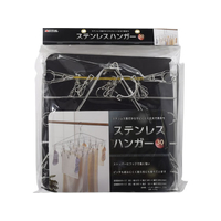 TAKAGI ステンレスハンガー 30ピンチ FCJ985V-4907052862036