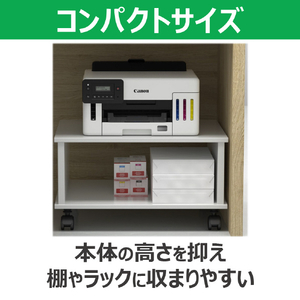 キヤノン インクジェットプリンター 特大容量インクタンク搭載モデル GX5130-イメージ10