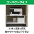キヤノン インクジェットプリンター 特大容量インクタンク搭載モデル GX5130-イメージ10