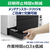 キヤノン インクジェットプリンター 特大容量インクタンク搭載モデル GX5130-イメージ9