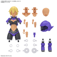 バンダイスピリッツ 30MS オプションパーツセット25(ターボコスチュームγ)[カラーC] 30MSOP25ﾀ-ﾎﾞｺｽｶﾞﾝﾏｶﾗ-C