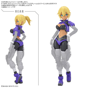 バンダイスピリッツ 30MS オプションパーツセット25(ターボコスチュームγ)[カラーC] 30MSOP25ﾀ-ﾎﾞｺｽｶﾞﾝﾏｶﾗ-C-イメージ2