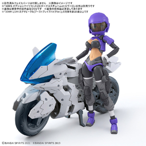 バンダイスピリッツ 30MS オプションパーツセット25(ターボコスチュームγ)[カラーC] 30MSOP25ﾀ-ﾎﾞｺｽｶﾞﾝﾏｶﾗ-C-イメージ3