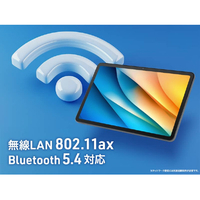 AIWA JA5-TBA1201 aiwa tab AS12 e angle select aiwa タブレット 