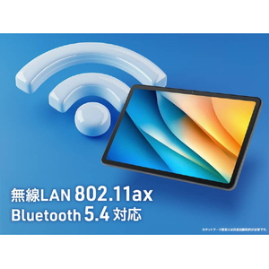AIWA aiwa tab AS12 e angle select aiwa タブレット ダークグレー JA5-TBA1201-イメージ10
