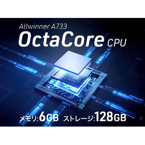 AIWA aiwa tab AS12 e angle select aiwa タブレット ダークグレー JA5-TBA1201-イメージ11