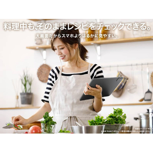 AIWA aiwa tab AS12 e angle select aiwa タブレット ダークグレー JA5-TBA1201-イメージ9