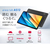 AIWA aiwa tab AS12 e angle select aiwa タブレット ダークグレー JA5-TBA1201-イメージ2