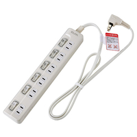 エルパ 電源タップ 上差し 6個口 1m 節電スイッチ WLS-LU61EB(W)