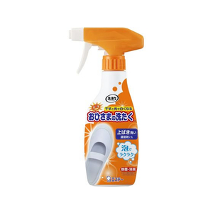 エステー おひさまの洗たく くつクリーナー 本体 240mL FC24435-イメージ1