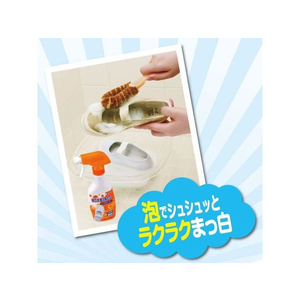エステー おひさまの洗たく くつクリーナー 本体 240mL FC24435-イメージ6