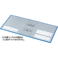 コクヨ エコツインR用 替表紙 フ-RT690B用 10冊 FC03099-ﾌ-RH690B