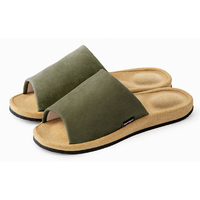 アルファックス ふみっぱ03ほぐしLオリーブ オリーブ ﾌﾐﾂﾊﾟ03ﾎｸﾞｼLｵﾘ-ﾌﾞ