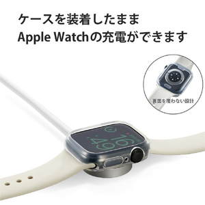 エレコム Apple Watch Series 7 [41mm]用ソフトバンパー クリア AW-21BBPUCR-イメージ8