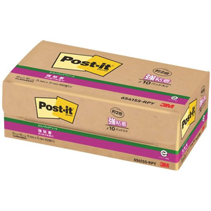 3M ポスト・イット ノート 再生紙 強粘着 エコノパック 75×75mm イエロー 10冊 F891368-6541SS-RPY-イメージ3
