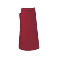 チトセ ソムリエエプロン T-6233 ワイン FC660LK-3905200