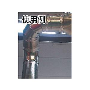 マクセル アルミ粘着テープ(ツヤあり)100mm シルバー100500.1 FC077GX-3519139-イメージ2