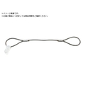 ＴＡＩＹＯ JISロック止ワイヤ O FC323ZH-8516613
