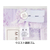 ケアファッション パジャマパンツ パープル L FCS9517-013991912-イメージ2